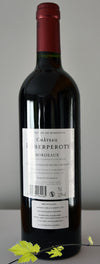 Chateau Roberperots 2014 (Case of 6)